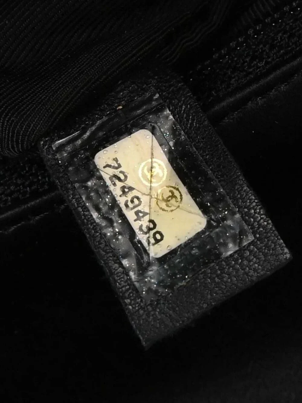 Chanel Blue Black Satin Choco Bar Handbag 197601